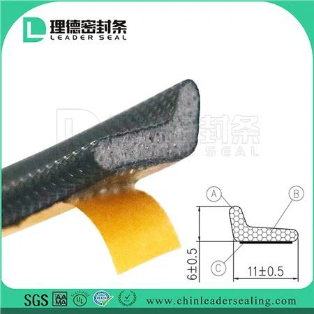 Spumă de auto-adeziv